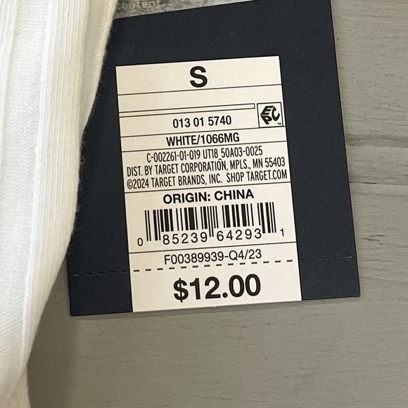 Universal Thread White Ribbed Tank Top - Picture 10 of 11